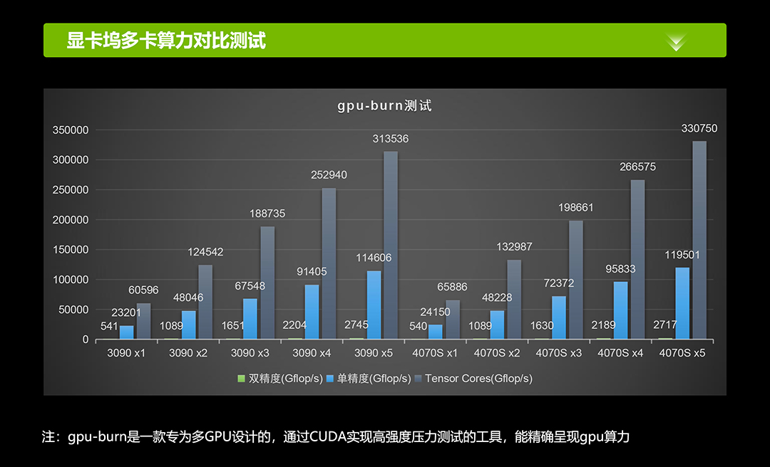 dm整合-拷贝_06.jpg