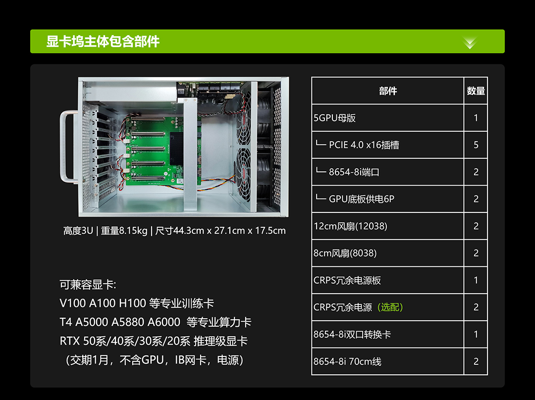 dm整合-拷贝_04.jpg