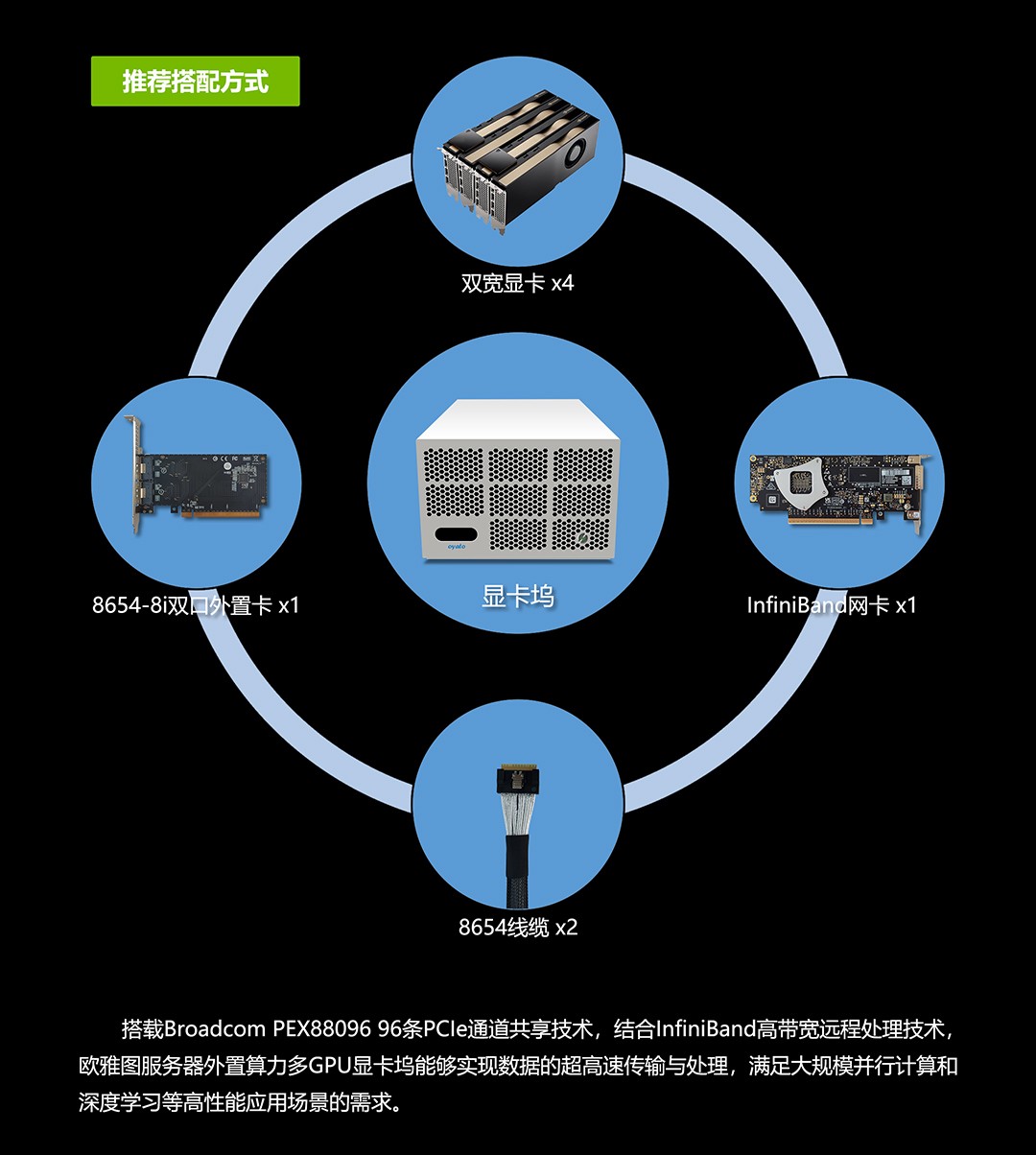 dm整合-拷贝_07.jpg