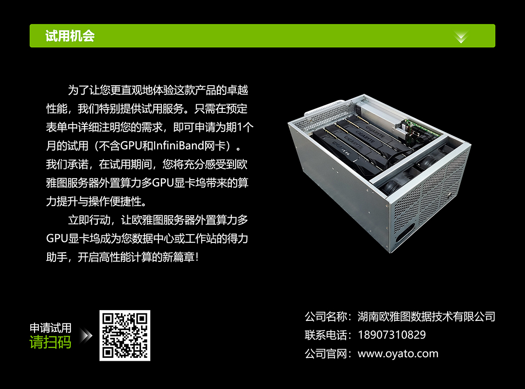 dm整合-拷贝_08.jpg