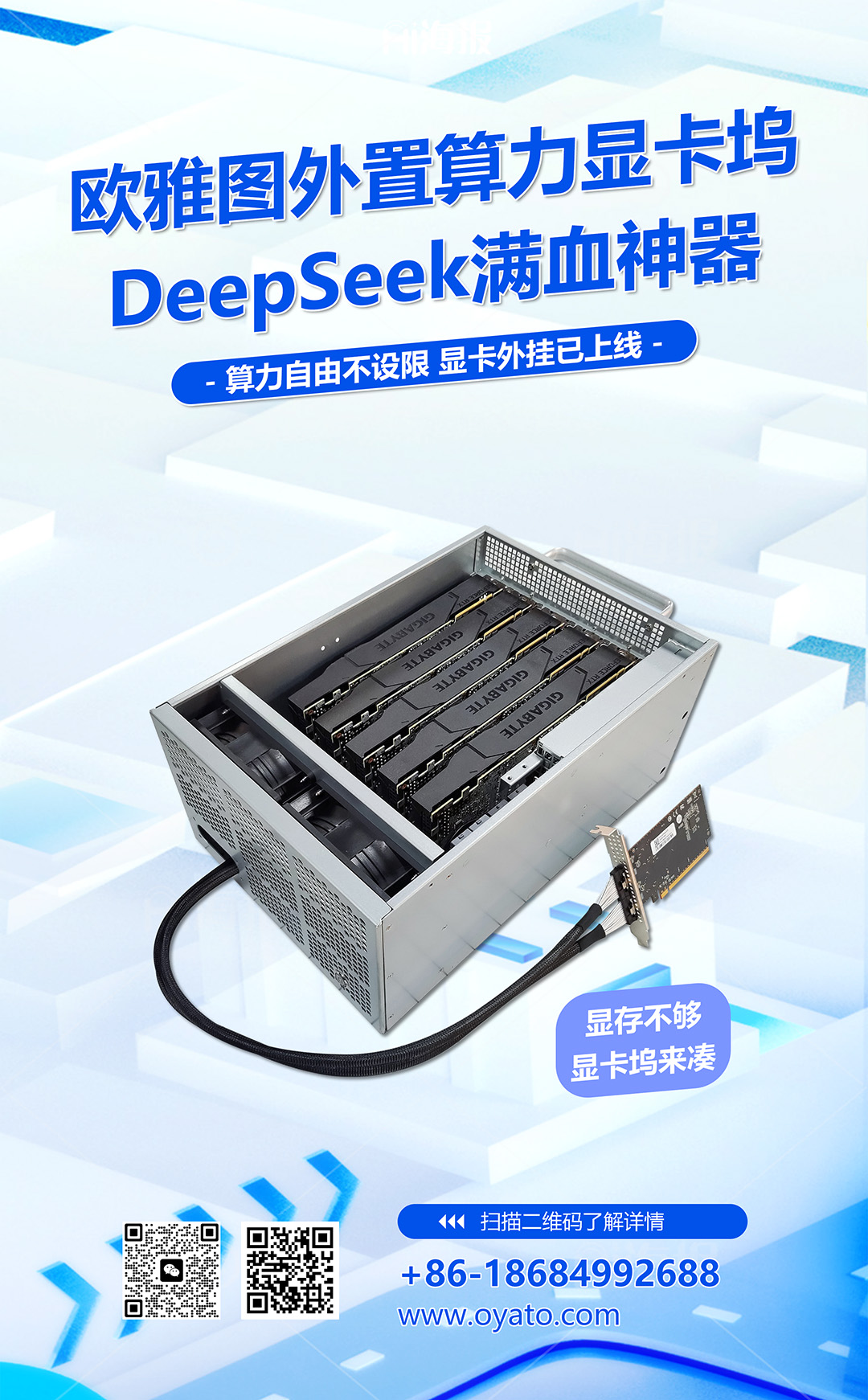 dm12 拷贝1 拷贝.jpg dm12 拷贝1 拷贝.jpg